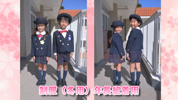 snapshot_9_20231222221131869.png