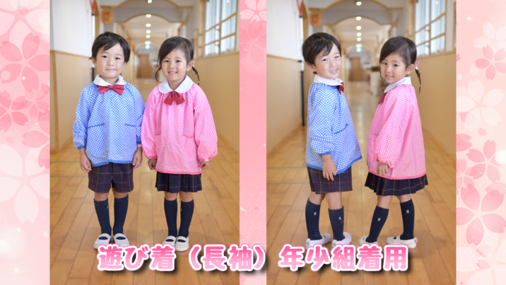 snapshot_6_20231222221140033.png